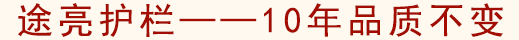 ;oڣ10Ʒ|(zh)һ